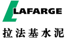 拉法基水泥