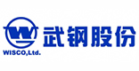 武鋼股份