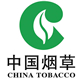 中國(guó)煙草