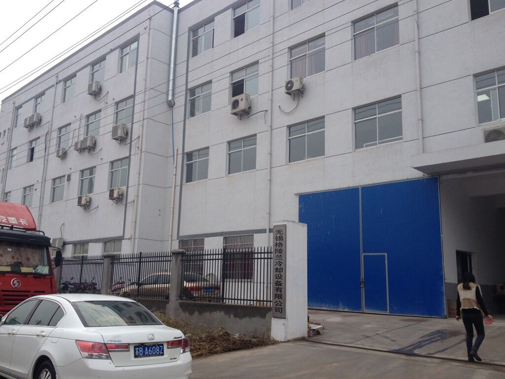 公司外貌 